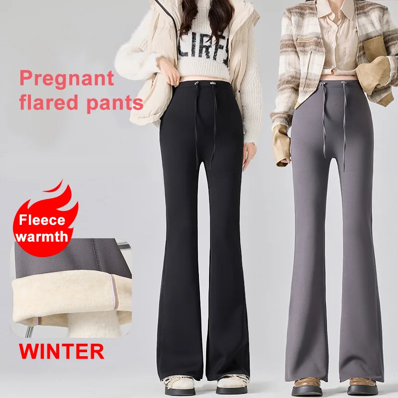 Women's Maternity Winter Milk Fluff Keep-warm Fashion Flared Pant Waist Belly Support Fitness Casual Trousers for Pregnant Women