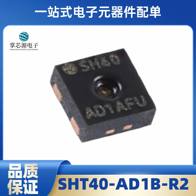 SHT40 Genuine SHT40…