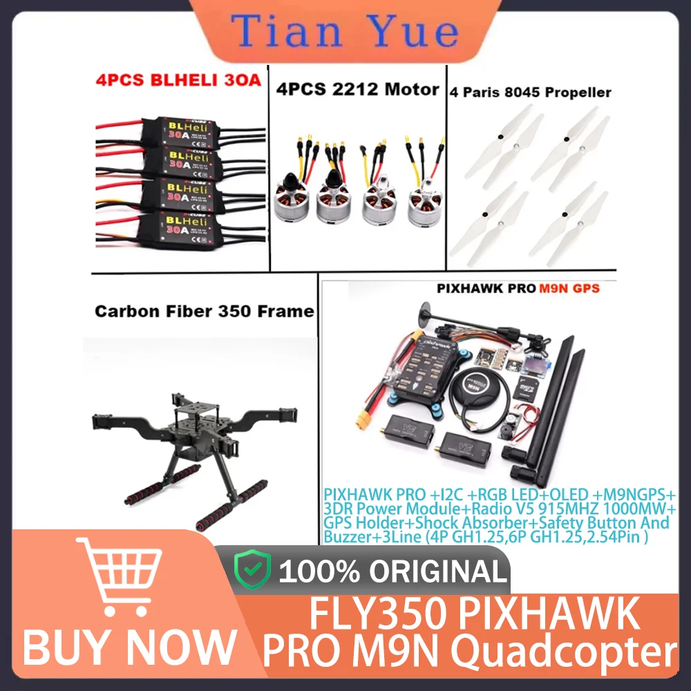 

Комплект квадрокоптера B-CUBE FLY350 PIXHAWK PRO — M9N GPS, двигатели 2212 1000 кВ, ESC BLHELI 30 А и телеметрия 915 МГц