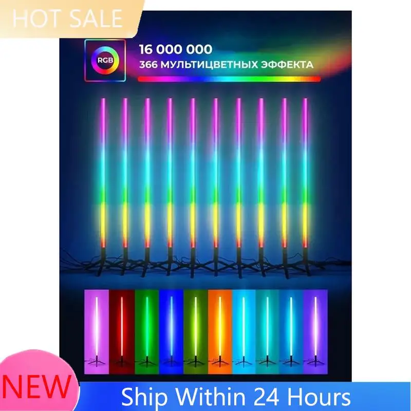 

A78K New Smart Bluetooth Floor Lamp Ins Simple Smart Led Living Room Bedroom Bedside Lamp Corner Vertical Table Lamp