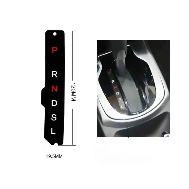 Applicable to FIT CITY Gear display patch Gear shift panel Add a new alphanumeric bar