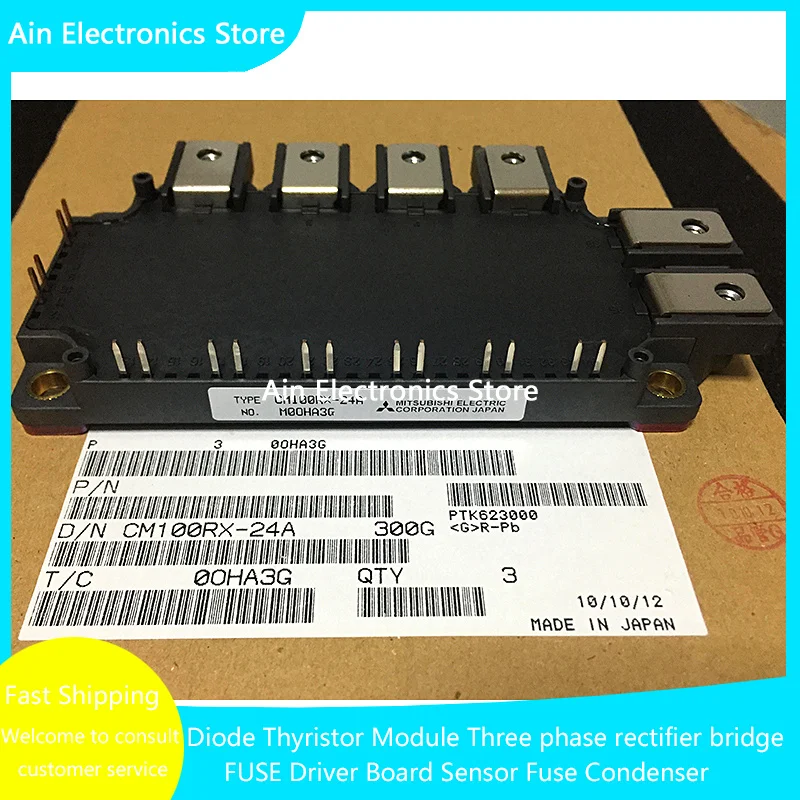 CM100RX1-24A CM100RX-24S1 CM100RX-24S CM200RX-12A CM150RX-12A CM150RX-24T CM75RX-24T CM100RX-24A CM150RX1-24A NEW IGBT IN STOCK