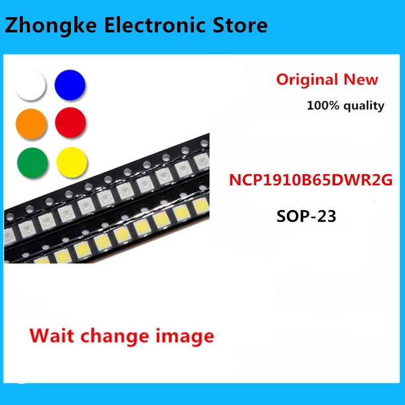 

5-10 шт./лот NCP1910B65 NCP1910B65DWR2G sop23 Мощный аудиомодуль