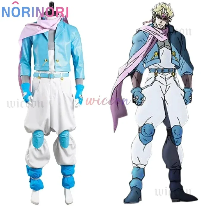 JoJo Adventure Part 2: Battle Tendency Caesar Cosplay Costume Anthonio Zeppeli Coat Pants Shoes Halloween Carnival Suit