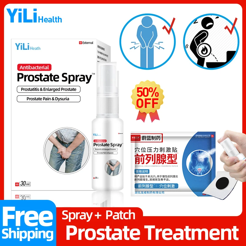 

Prostate Treatment Cream Prostatic Prostatitis Cure Spray Frequent Urination Kidney Therapy Medical Health