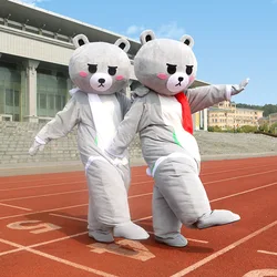 High Quality Bear Mascot Cartoon Doll Cosplay Costume Suit Christmas Halloween Birthday Party Easter Carnival Carefree Clothing