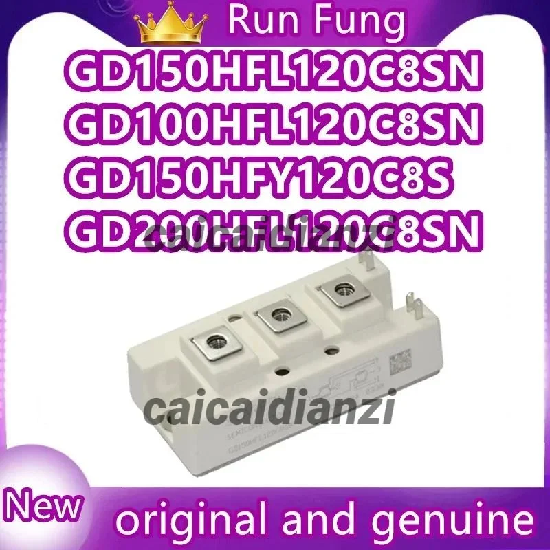 

Модули GGD150HFL120C8SN, GD200HFL120C8SN, GD200HFY120C8SND150HFY120C8S, GD100HFL120C8SN, GD200HFL120C8SNH в наличии