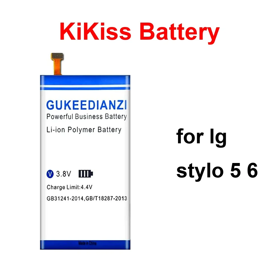 Mobile Phone Batter…