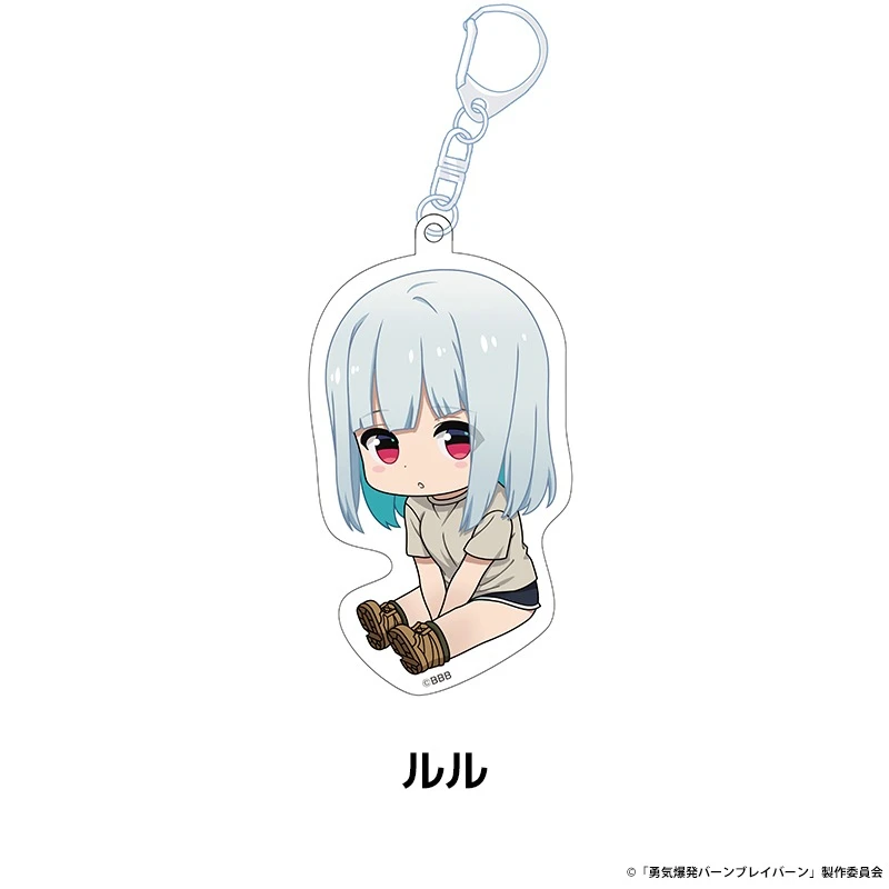 Anime Brave Bang Bravern! Acrylic Pendant Keychains Isami Ao Lewis Accessories Car Key Chain Key Ring Phone Bag Hanging Jewelry