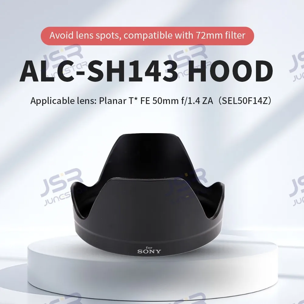 Крепление заменяет световой экран ALC-SH143 и подходит для объектива Sony Zeiss FE50 1.4 SEL50F14Z с объективом 72 мм.