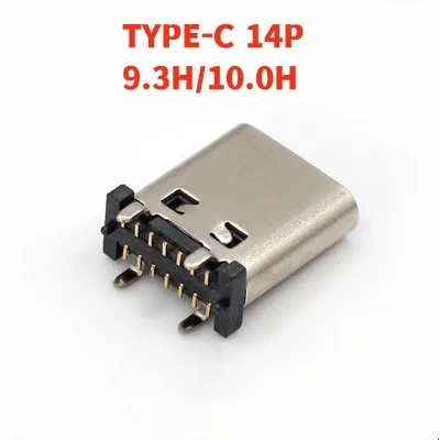 5pcs USB3.1 female socket type-C interface 14P vertical SMT patch H=10.0mm 9.3mm 4-pin straight