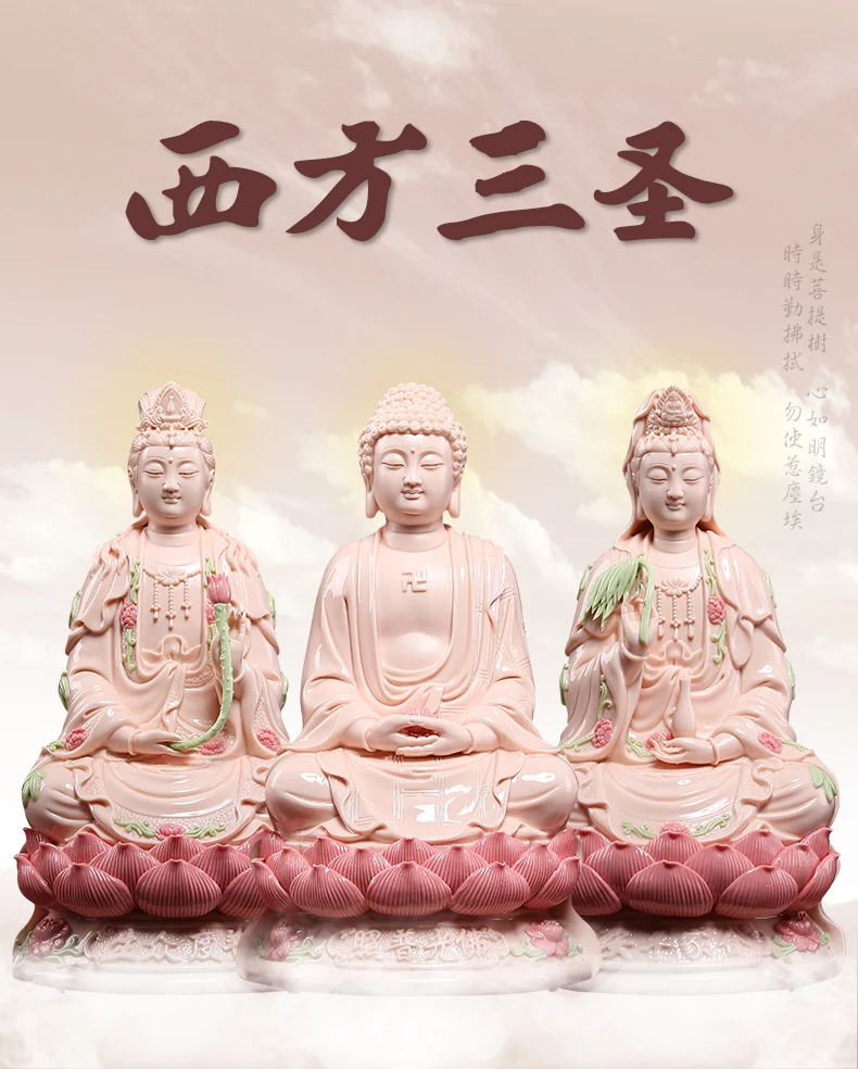 3PCS High grade Porcelain XI FANG SAN SHENG Buddha statue Amitabha Guanyin Mahasthamaprapta HOME shrine Efficacious protection