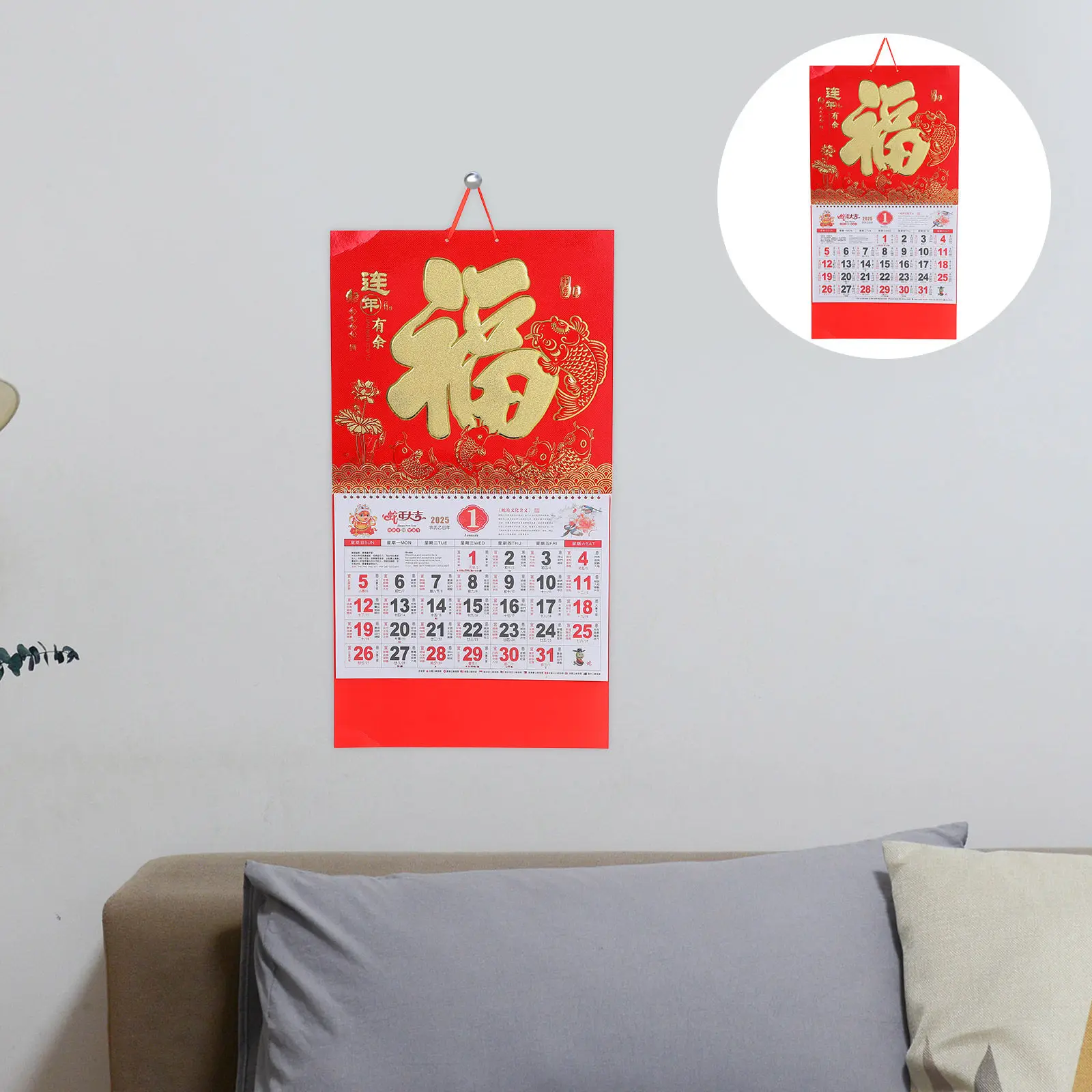 

2025 Snake Year Wall Calendar Traditional Chinese Paper Hanging Calendar Monthly Planner for Home Office Year of The Snake Decor
