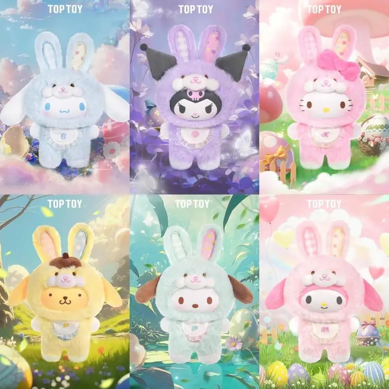 

Оригинальная ТОП-ИГРАШКА Sanrio, персонажи с бриллиантовым кроликом, детская плюшевая глухая коробка, модные игрушки, сумка, подвеска, декор, загадочная коробка, подарок для девочки, каваи