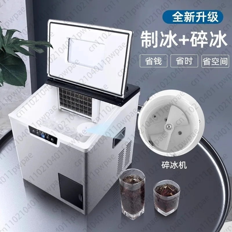 Máquina de hielo pequeña comercial y doméstica, agua de cubo de 40 kilómetros, máquina de cubitos de hielo de recetas de tienda de té con leche, fría