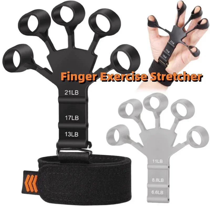 Silicone Grip Device Stretcher Finger Gripper Strength Trainer Strengthen Rehabilitation Training  guitar finger trainer