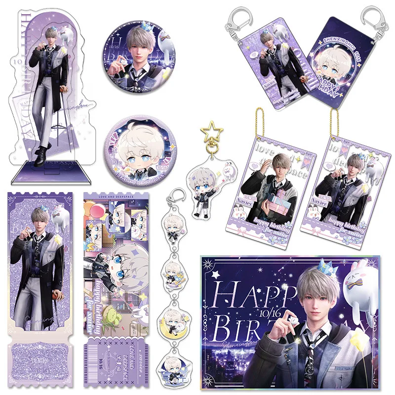 Love and Deepspace Xavier 2025 Birthday-themed Peripherals Acrylic Paper Xaviers Acrylic Stand Flowing Sand Keychain Toys Gifts