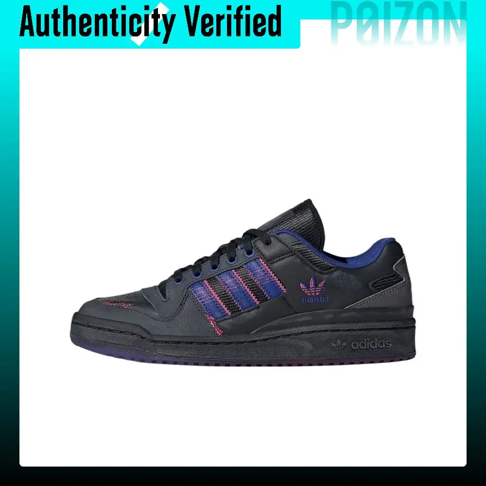 AVENUE&SON X Adidas Originals FORUM Skate Shoes Unisex Low-top Black/Purple IF6693