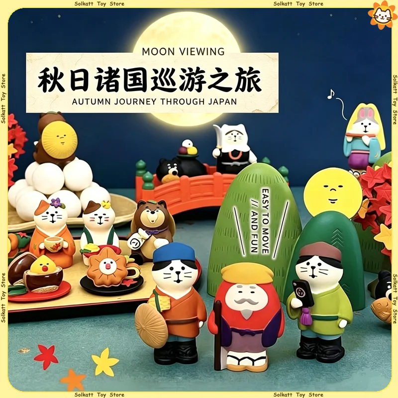 Moon Viewing Zakka Resin Cat Rabbit Bear Figurine Cute Miniature Desktop Ornament Mid Autumn Festival Home Decoration Craft Gift