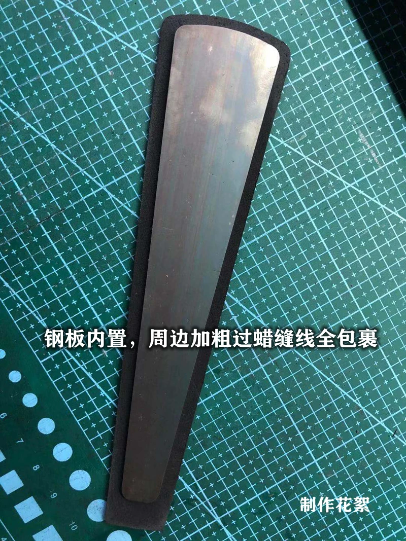 (Build in 2.2mm Steel Plate) Outdoor EDC Portable Self-Defense Leather Racket High Quality Beating Tool