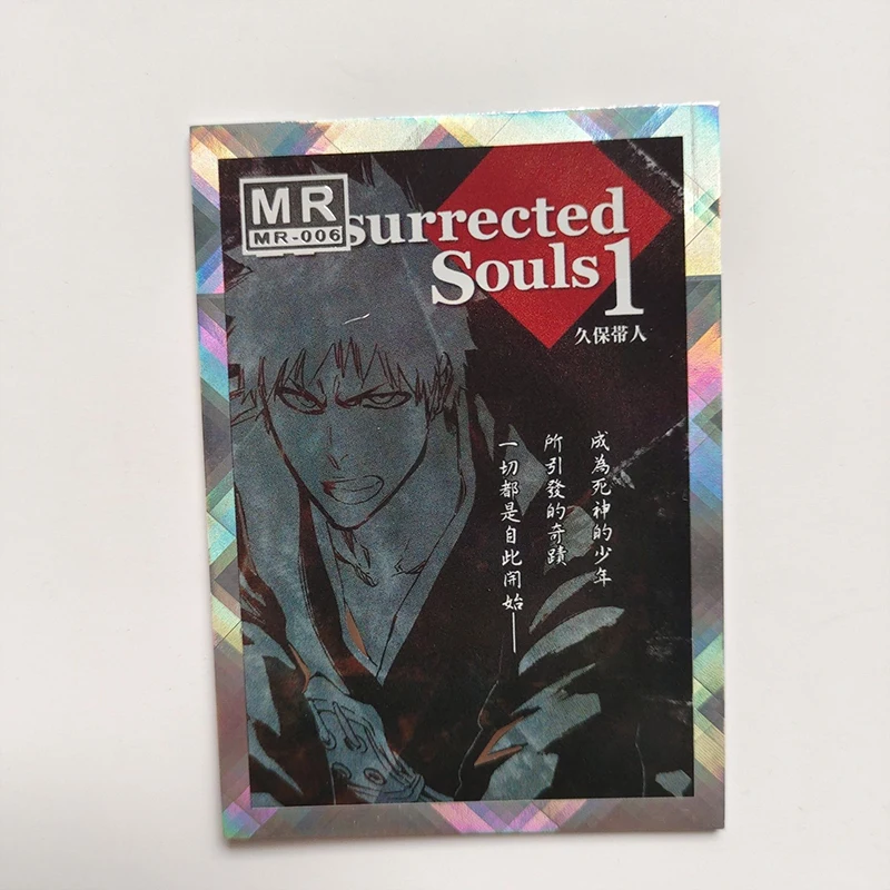 Anime Bleach AR Cards Kurosaki Ichigo Kuchiki Rukia Inoue Orihime Collectible Cards Christmas Birthday Gifts Children's Toys