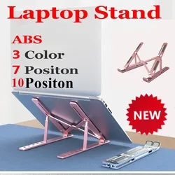 7 Holes Adjustable Laptop Stand for MacBook Under 14'' Notebook Foldable Stand ABS Lightweight Bracket Laptop Holder for Tablet