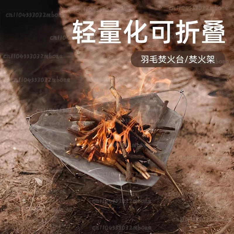 Incinerator Outdoor Portable Incinerator Lightweight Charcoal Barbecue BBQ Outdoor Barbecue Firewood Stove