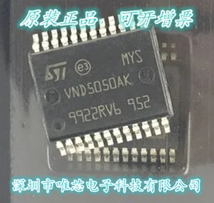 

VND5050AK IC SOP-24