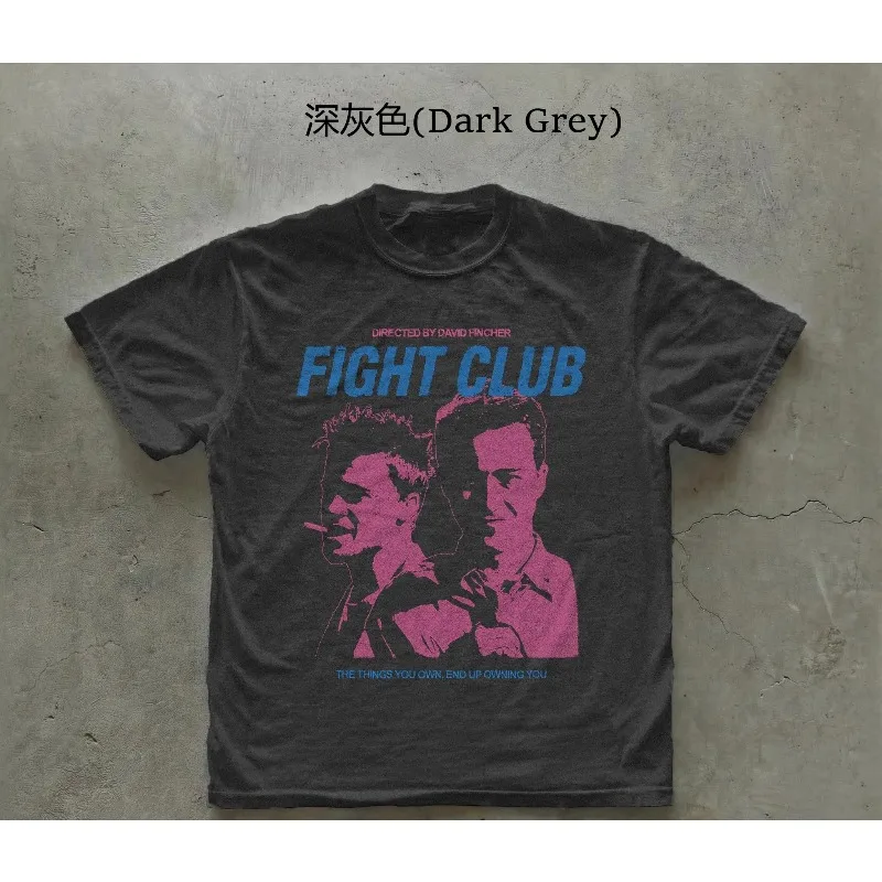 Fight Club T-Shirt Retro Movie Art Tee David Fincher Cult Film Vaporwave Style Minimalist Tyler Durden Graphic Unisex Cotton Tee