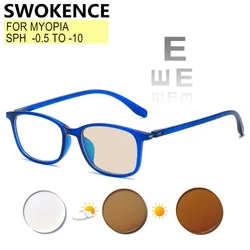 Prescription Glasses For Myopia SPH -0.5 to -10 Female Male TR90 Frame Eyeglasses Custom For Nearsighted Or Astigmatism F073
