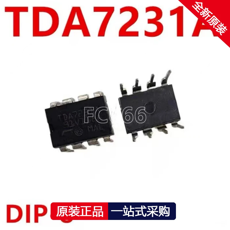 1PCS TDA7231 TDA7231A DIP-8 Audio power amplifier chip IC