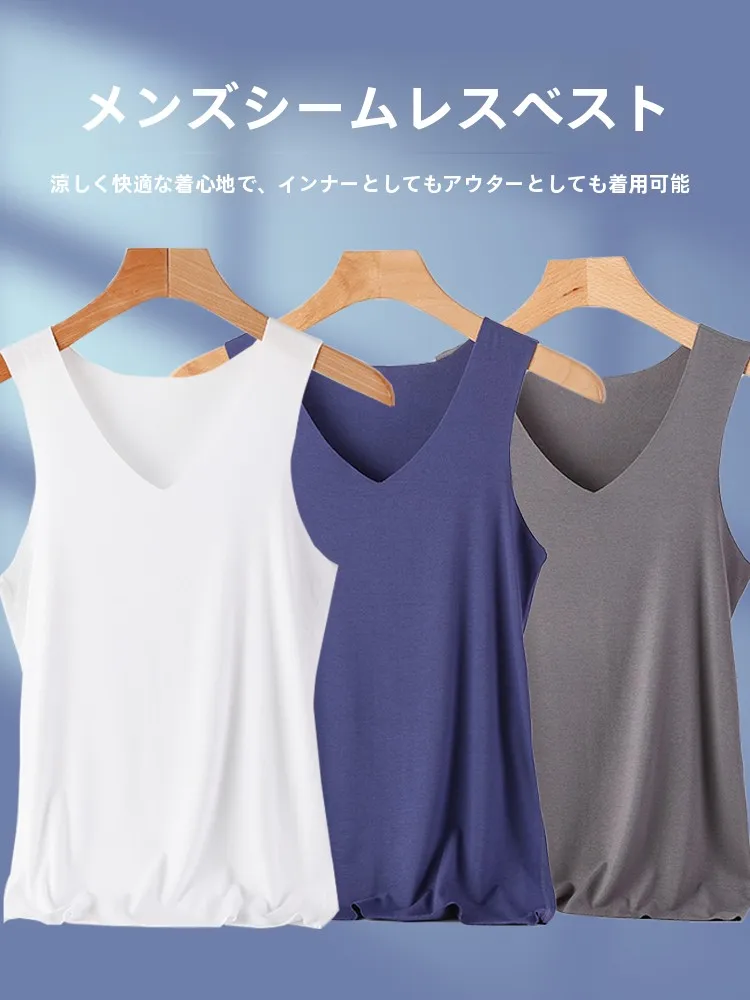 

Мужской жилет из модала V-Ne, летний тонкий топ без шнуровки, однотонный простой базовый слой, нижнее белье irt No-Trace, футболка