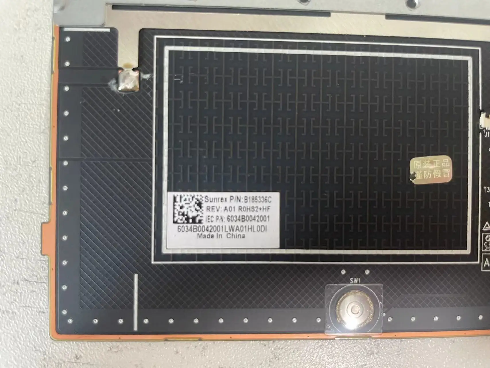 Imagem -03 - Nova Placa de Mouse Touchpad para Laptop para hp Elite Dragonfly g1 g2 Tm-p3444006