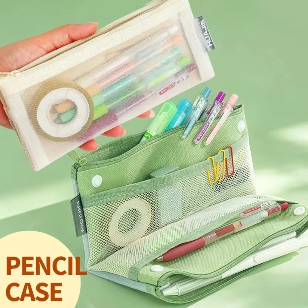 Multi-Functional Foldable Mesh Pencil Case Double Layer Snap Button Pencil Pouch Large Capacity Stationery Organizer Gift