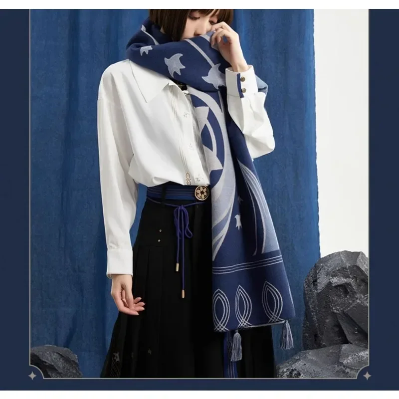 Genshin Impact Wanderer Scarf Cape Game Impression Series Wanderer Scarves Birthday Gifts Men Women All Seasons 70x180cm