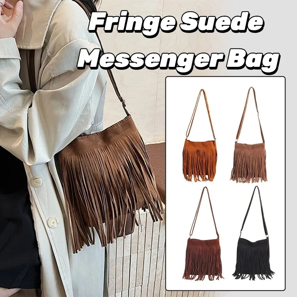 

Замшевая сумка-мессенджер с бахромой в корейском стиле, однотонная большая вместительная сумка через плечо с кисточками из искусственной кожи, сумка через плечо в богемном стиле