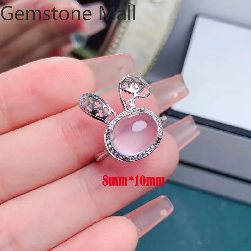 Cute Silver Rabbit Ring and Pendant Set for Party 10mm*12mm Total 12ct Natural Rose Quartz Jewelry Set with 18K Gold Plating