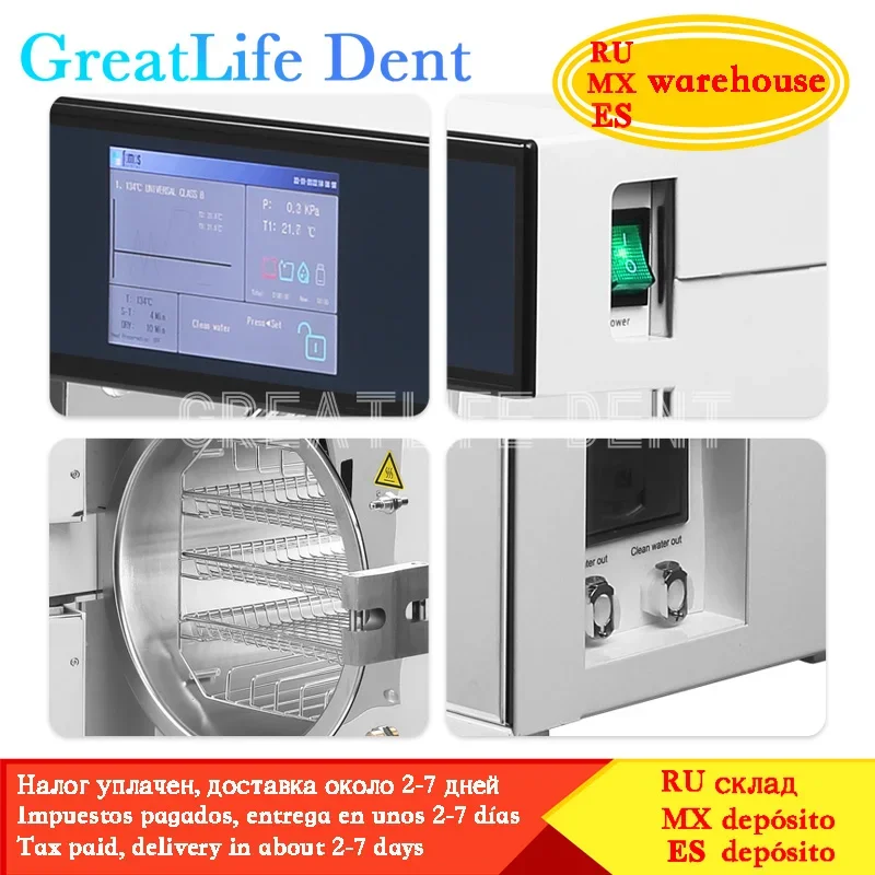 GreatLife Dent Class B FOSTER PLUS 18L 23L Dental Surgical Autoclave Steam Sterilizer Dezynfekcja Szafka