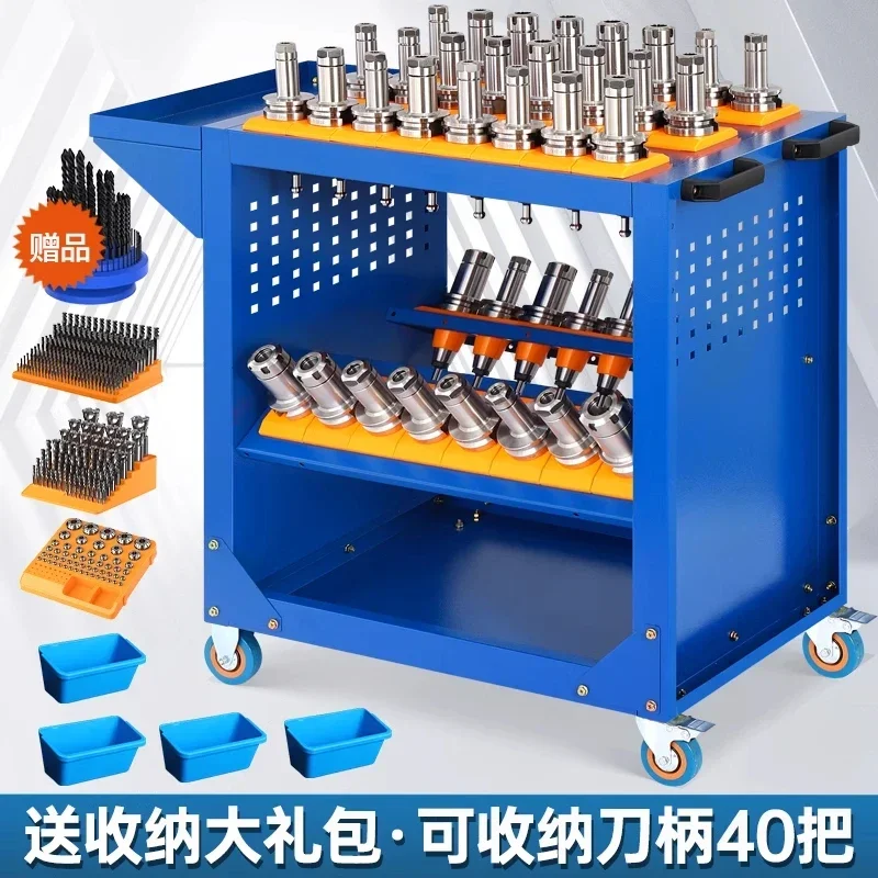 Tool cart, machining center tool holder numerical control machine, auxiliary workbench