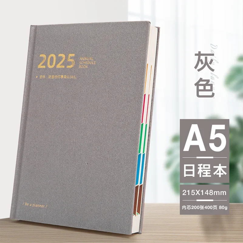 2025 new notebook calendar book 365 days diary notebook cross-border daily office diary almanac planners  agenda  planner