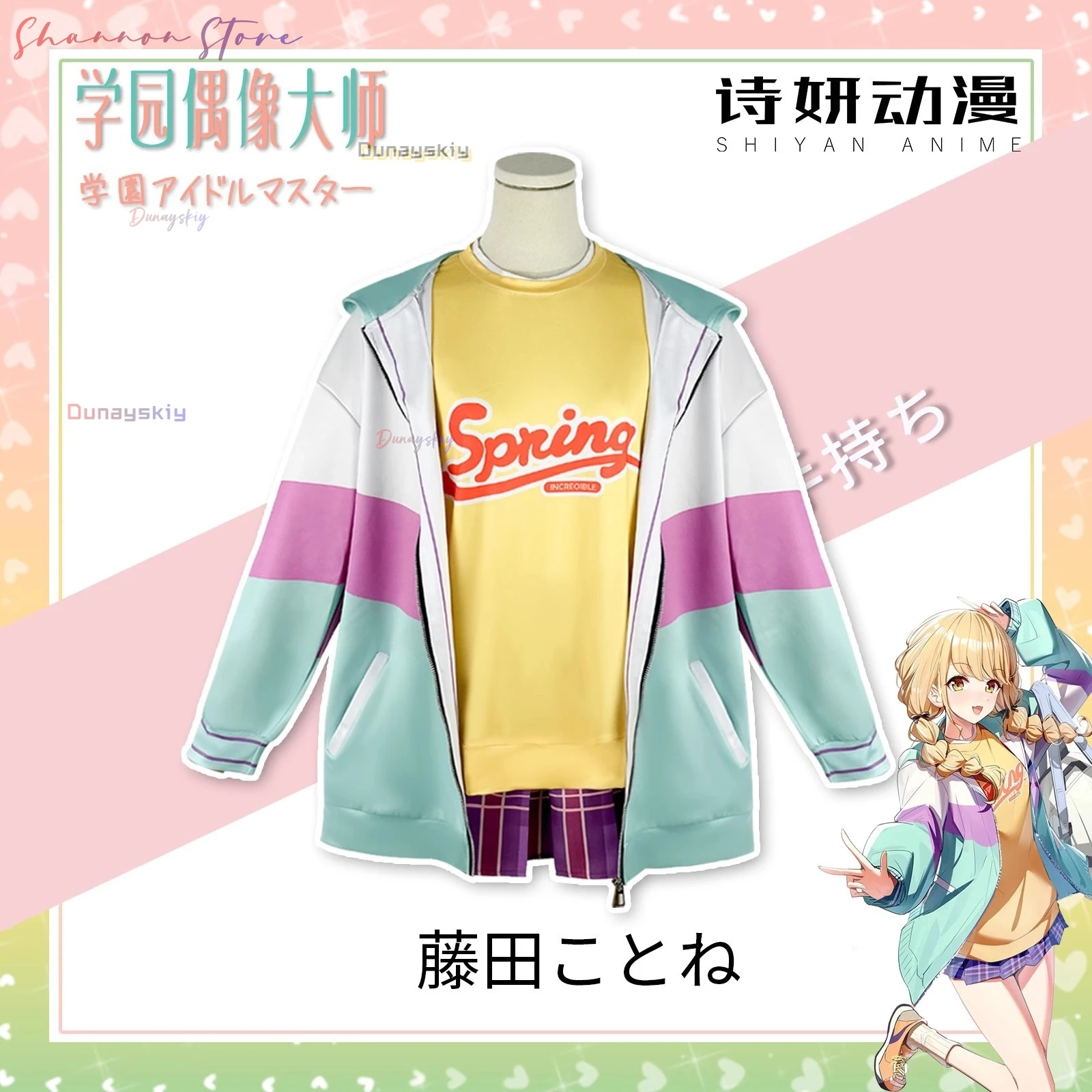 أنيمي Gakuen IDOLM @ STER Fujita Kotone Cos Hanami Saki JK زي مدرسي فستان Tsukimura Temari الباروكات أغطية الرأس لعبة لعب الأدوار كوس #4