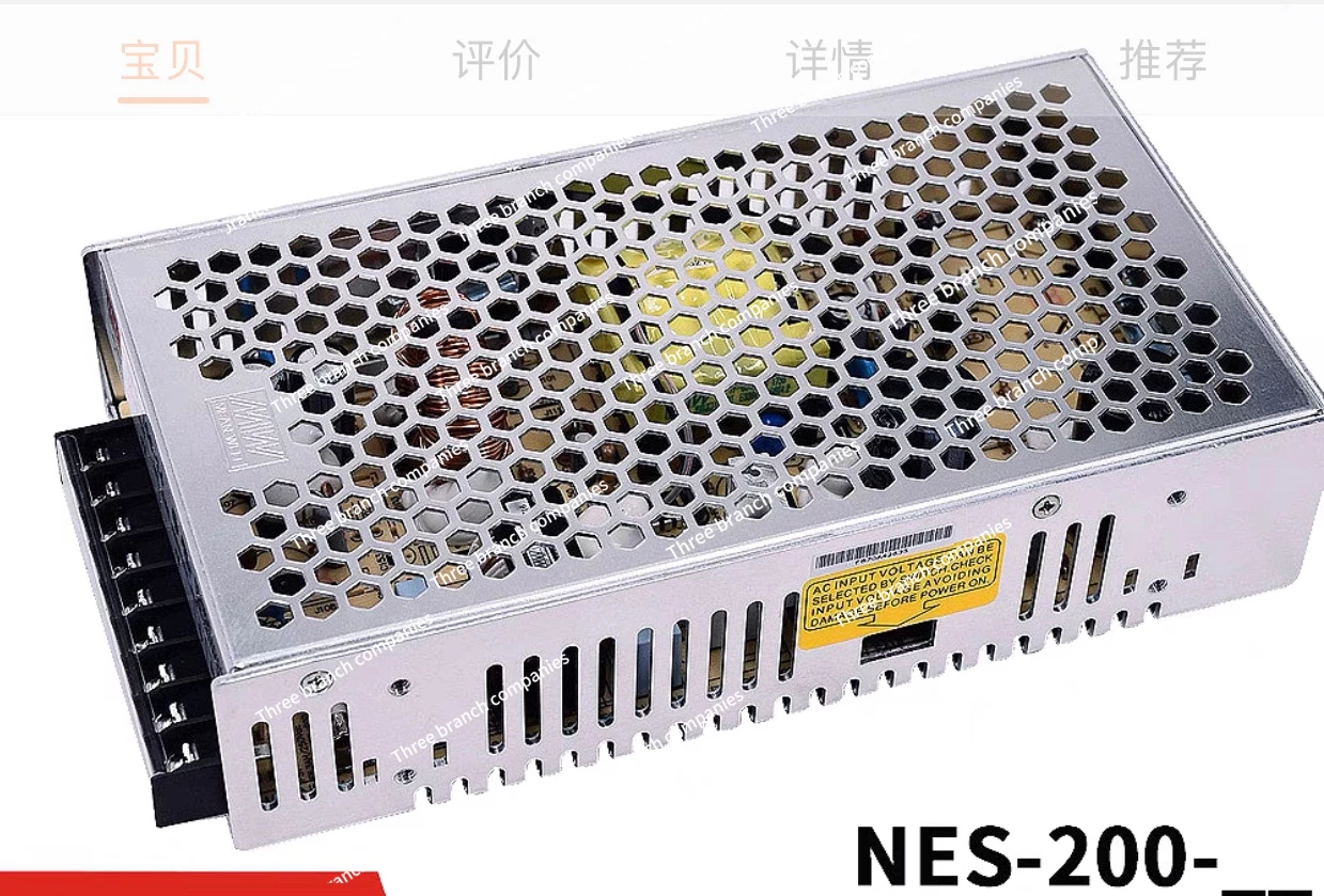 Switching Power Sup…