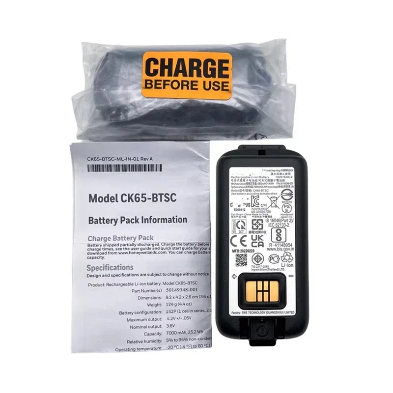 

Аккумуляторная литиевая батарея CK65-BTSC 7000 мАч 50149348-001
