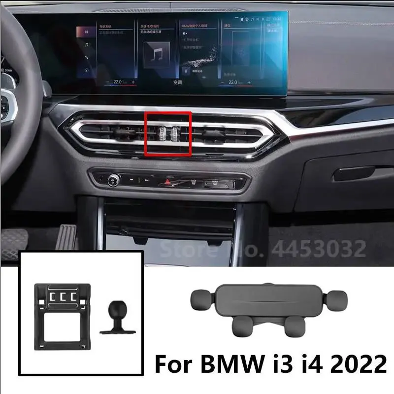 17mm Special Mounts for BMW i3 i4 G26 2022 Car Phone Holder GPS Supporting Fixed Bracket Accessories 2022-2023