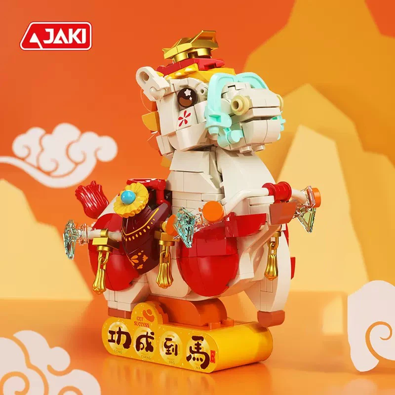 Bausteine im chinesischen Stil, Serie DIY, kleines Partikelmodell, Montage, mythisches Tier, Pferd, Ornament, Geburtstags- und Weihnachtsgeschenk