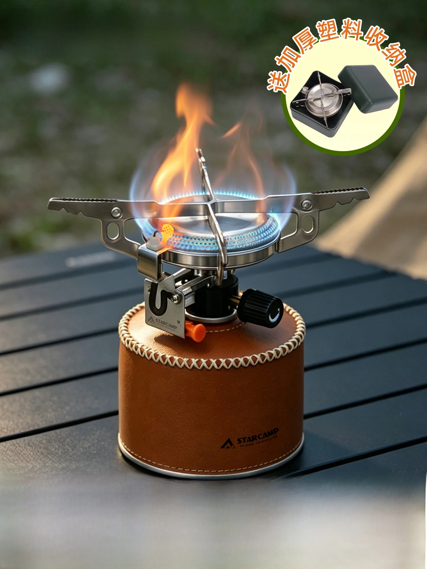 

STARCAMP Portable Camping Picnic Stove Gas Stove Outdoor Cooking Equipment Stainless Steel Body Propane Fuel Powered