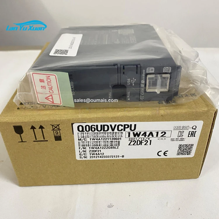 Product bargaining, do not order directly   PLC module Q06UDVCPU