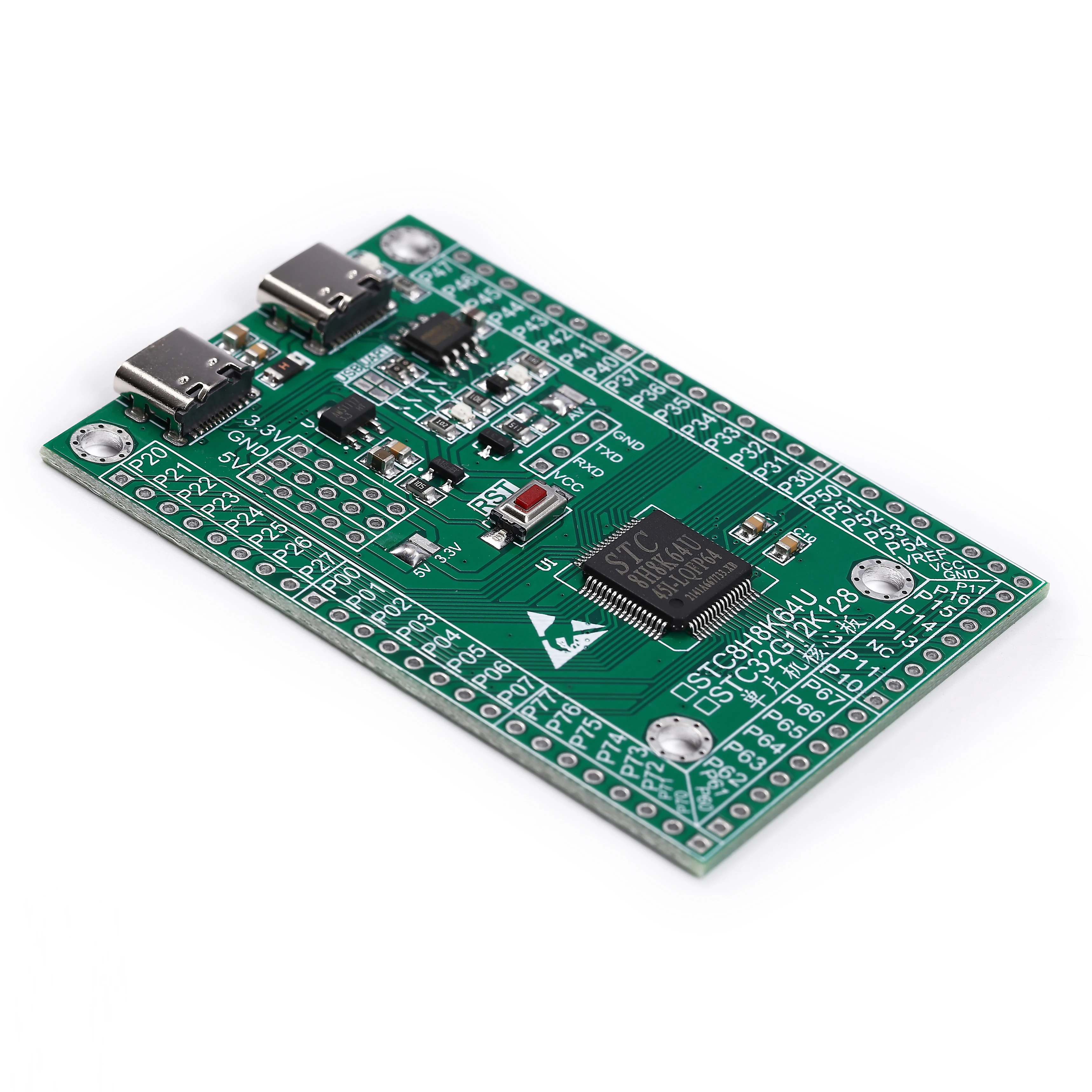 STC32G12K128 STC8H8K64U MCU لوحة النظام الأساسية مجلس التنمية 51 لوحة تجريبية