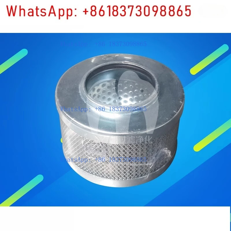 

CAR72-97X62 вакуумный пылесос pu-mp впуск a-ir фильтр-щит машина фильтр-картридж CAR72-97*62