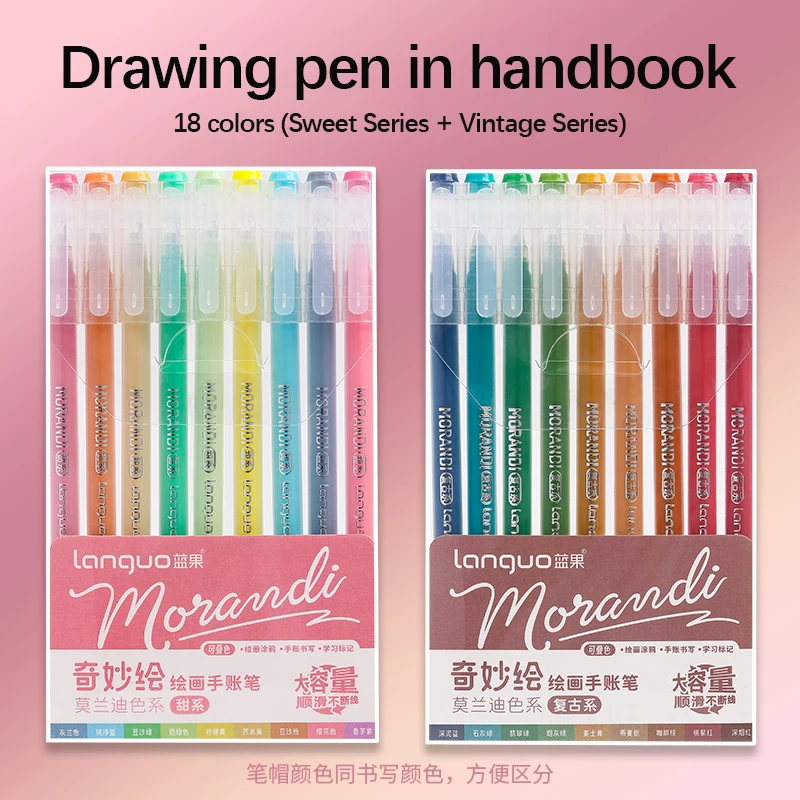 9/18Colors Morandi Glitter Gel Pen Journal Notebook Marker Student Painting Graffiti Color Pen Stationary Office School Supplies